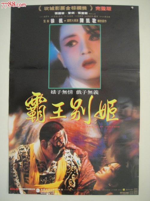 个人银行存款证明泄露有无风险?